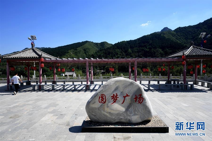 （新華全媒頭條&middot;小康圓夢&middot;圖文互動）（3）恢宏史詩耀千秋&mdash;&mdash;寫在中國共產(chǎn)黨帶領中國人民全面建成小康社會之際