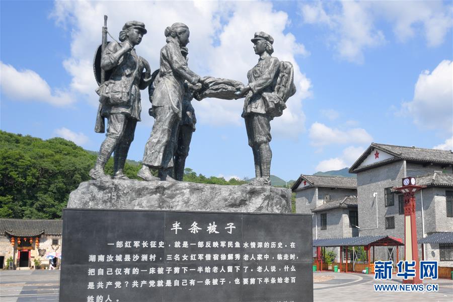 （新華全媒頭條&middot;小康圓夢&middot;圖文互動）（9）恢宏史詩耀千秋&mdash;&mdash;寫在中國共產(chǎn)黨帶領中國人民全面建成小康社會之際