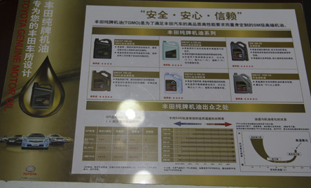 質保方面有何優(yōu)惠政策?