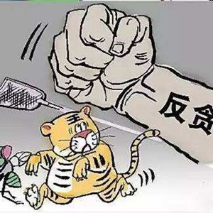 &ldquo;景陽(yáng)岡&rdquo;議事廳