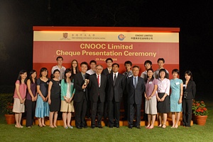 中海油在香港中文大學(xué)設(shè)內(nèi)地生獎(jiǎng)學(xué)金