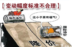 “4%的幅度”會出現(xiàn)“漲多跌少”