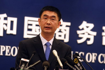 商務部:堅持磋商解決中歐光伏貿(mào)易爭端