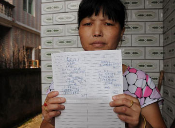 江西銅業(yè)為何撇清責(zé)任？