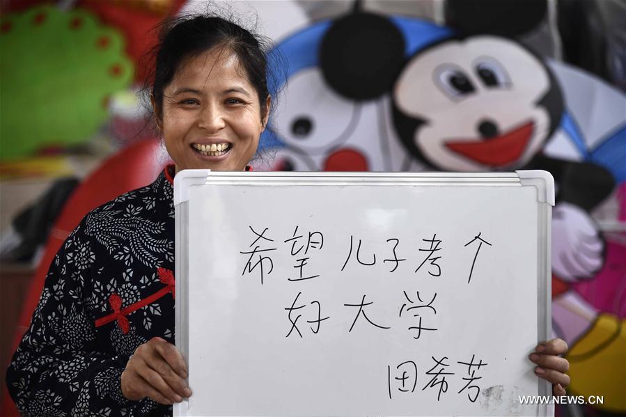 CHINA-SHANDONG-INTERNATIONAL WOMEN&rsquo;S DAY-CELEBRATION (CN)