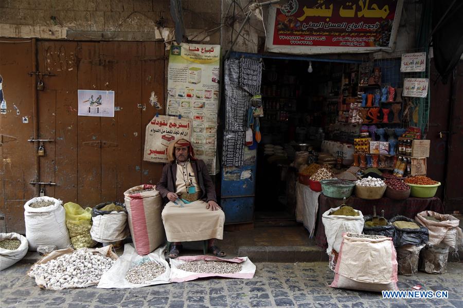 YEMEN-SANAA-WAR-BLOCKADE-BUSINESS-PRICE HIKE
