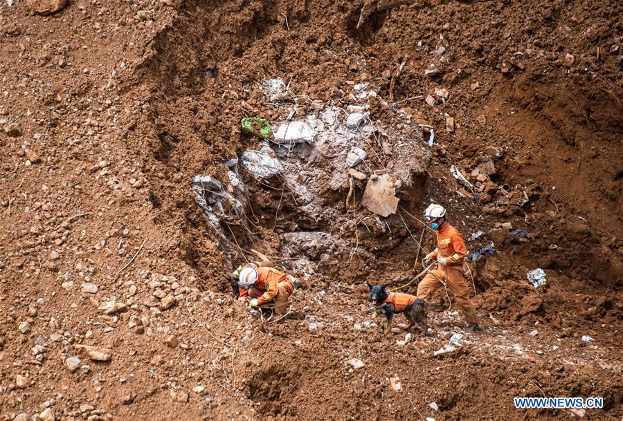 CHINA-GUIZHOU-SHUICHENG-LANDSLIDE-RESCUE WORK (CN)