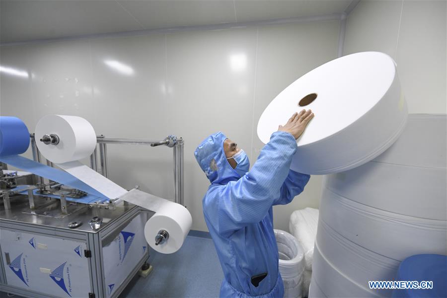 CHINA-CHONGQING-MASK-PRODUCTION(CN)