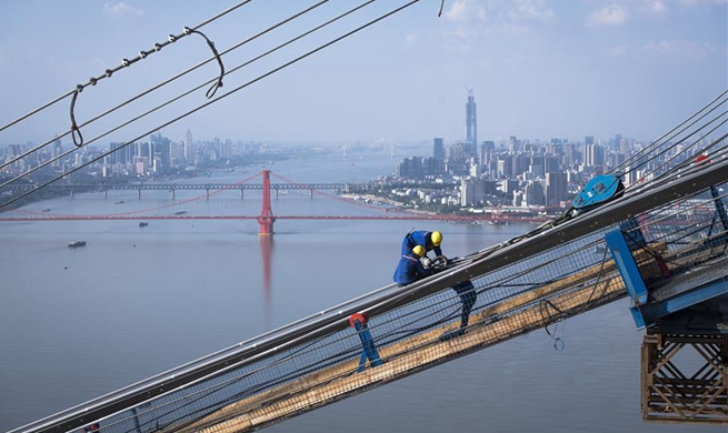 Bridge crossing Yangtze River under construction in Wuhan