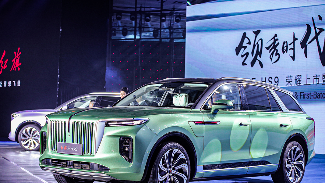 紅旗E-HS9：打開一扇門，創(chuàng)出一條路