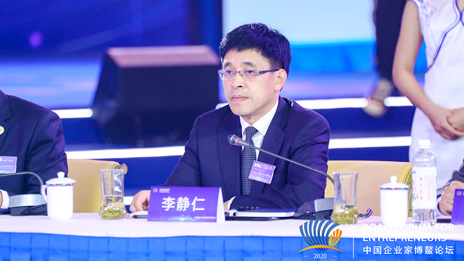 茅臺集團李靜仁：融入新發(fā)展格局需要弘揚創(chuàng)業(yè)精神、創(chuàng)新精神