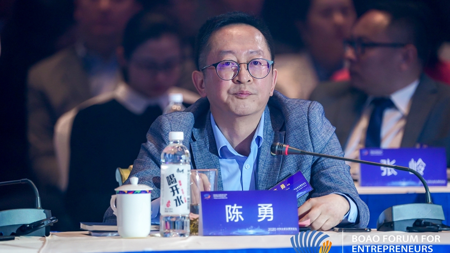 大地保險陳勇：在黨、國家和人民需要的時候，我們都要有兜底意識