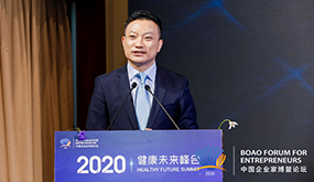 個性化、數(shù)字化、精準(zhǔn)化是健康管理的大勢所趨