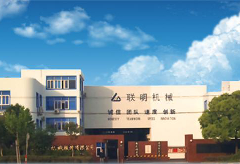 聯明股份：&ldquo;最高&rdquo;的&ldquo;低&rdquo;發(fā)行價