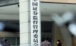 明確分道制審核制度，加強(qiáng)事中事后監(jiān)管