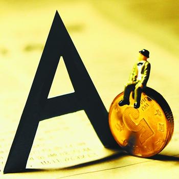 如何攪活股市&ldquo;一潭春水&rdquo;？