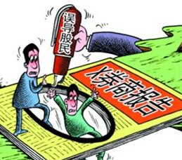 研報(bào)價(jià)值幾何？