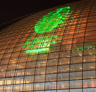 APEC與你我生活關(guān)系有多深？