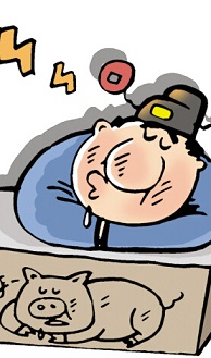 如何拯救&ldquo;懶惰&rdquo;的企業(yè)？