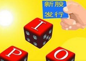 超級大盤股IPO股市就要跌？看看歷史數(shù)據(jù)怎么說