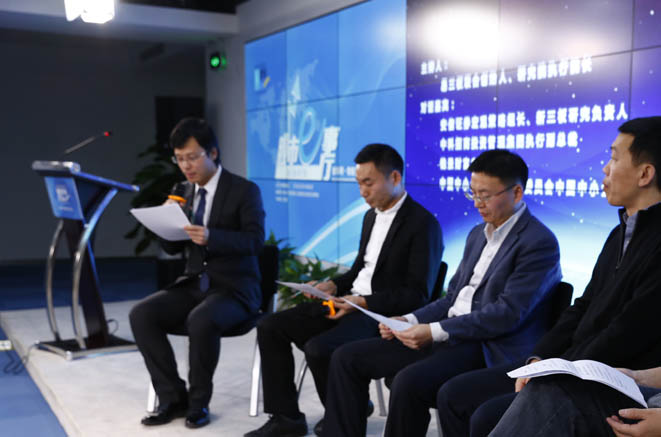 &ldquo;股市e事廳&rdquo;講述&ldquo;新三板&middot;新價(jià)值&rdquo;