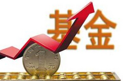 年報陸續(xù)披露 機(jī)構(gòu)持股&ldquo;浮出水面&rdquo;