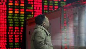 無論MSCI收不收，A股走強(qiáng)不易