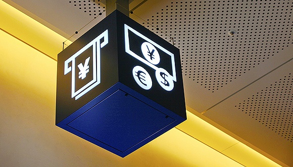 深港通：&ldquo;踩&rdquo;著滬港通的足跡？