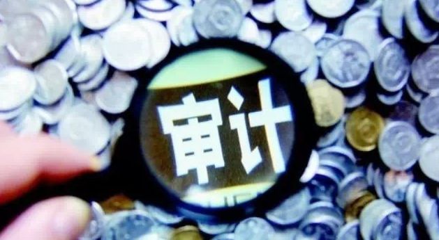 七公司年報被亮&ldquo;黃燈&rdquo; 非標審計報告強調(diào)了什么？