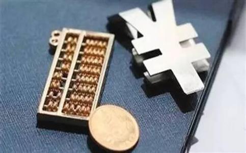 有什么可投資？