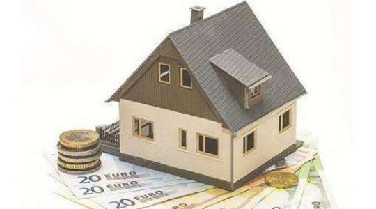 新政有何意義？