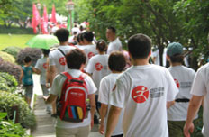 城市主場(chǎng)步行日