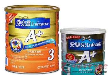 美贊臣多地吃出異物 回應(yīng)稱正常現(xiàn)象