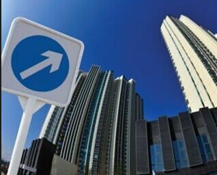 登記后，房價(jià)咋樣？