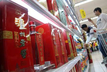 扇貝剛游走，存款又飛了