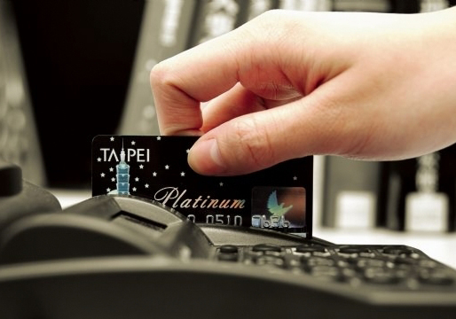 6月份社會(huì)消費(fèi)品零售總額24280億元 同比增長(zhǎng)10.6%   【專(zhuān)題】