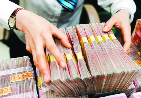 央行：上半年人民幣貸款增加6.56萬(wàn)億   【專(zhuān)題】