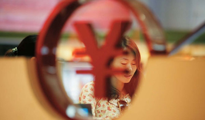 人民幣貶值將給生活生產(chǎn)帶來哪些影響？