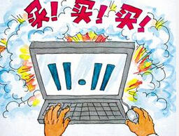 新趨勢(shì)：&ldquo;出海&rdquo;、&ldquo;下鄉(xiāng)&rdquo;引爆消費(fèi)熱情