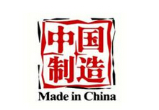 有望解答中國(guó)制造業(yè)&ldquo;馬桶難題&rdquo;？