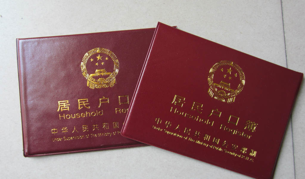 開立賬戶&ldquo;實名制&rdquo; 是否需要證明&ldquo;我是我&rdquo;？