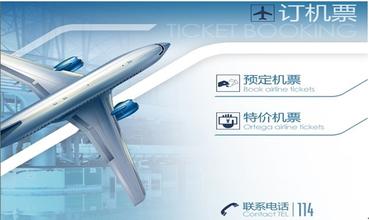 "醉翁之意"在提高自家直銷比例？