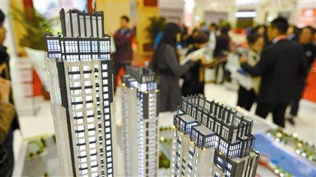 &ldquo;去庫存&rdquo;今年首招劍指房貸門檻 一線城市調整可能性低