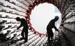 八問國企改革：董事會能否告別&ldquo;有形無神&rdquo;？