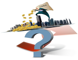 社保基金條例四大&ldquo;留白&rdquo;待完善