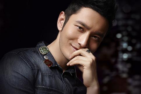 明星代言的平臺(tái)都塌了？