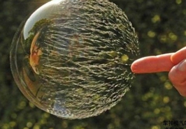 估值是否虛高？