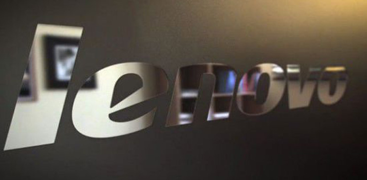 聯(lián)想一門心思向西:最終國外業(yè)務(wù)卻幾乎全線虧損