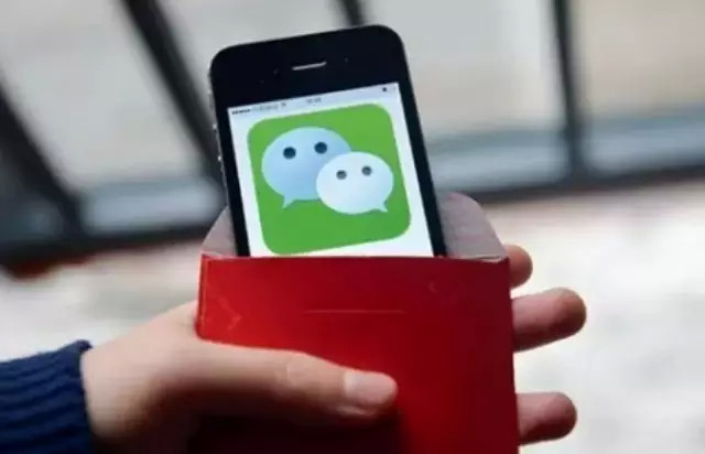 平臺不監(jiān)管！紅包成炸藥包