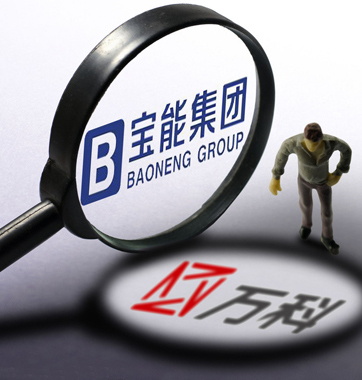 誰(shuí)主萬(wàn)科？